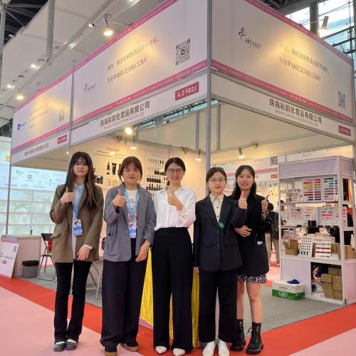 Blooming with charm, Caiyun Cosmetics Co., Ltd. made a wonderful appearance at the 2023 China International Beauty Expo